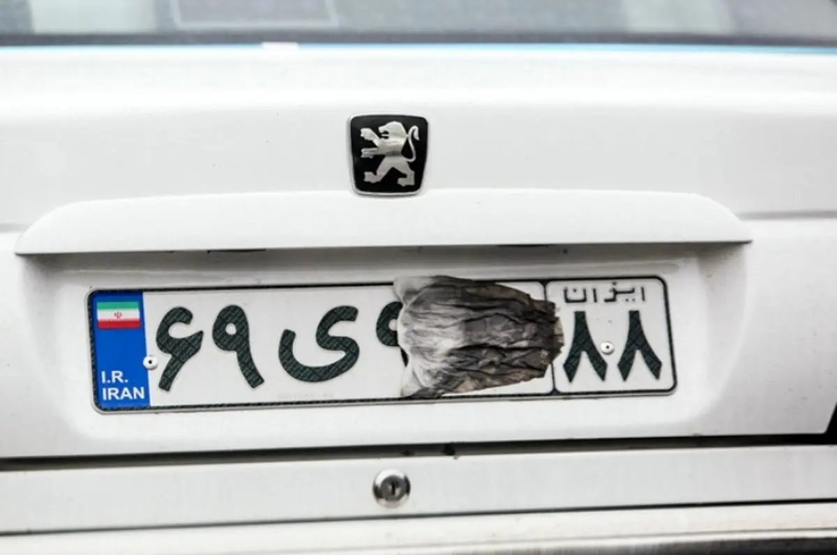 تشکیل پرونده قضایی برای مالکان خودرو‌های پلاک مخدوش