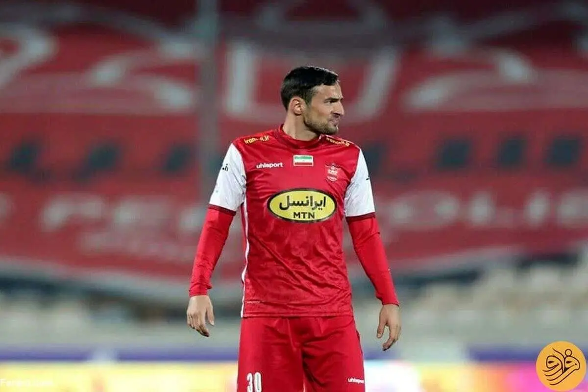 دعوت از مدافع پرسپولیس برای مقدماتی اروپا