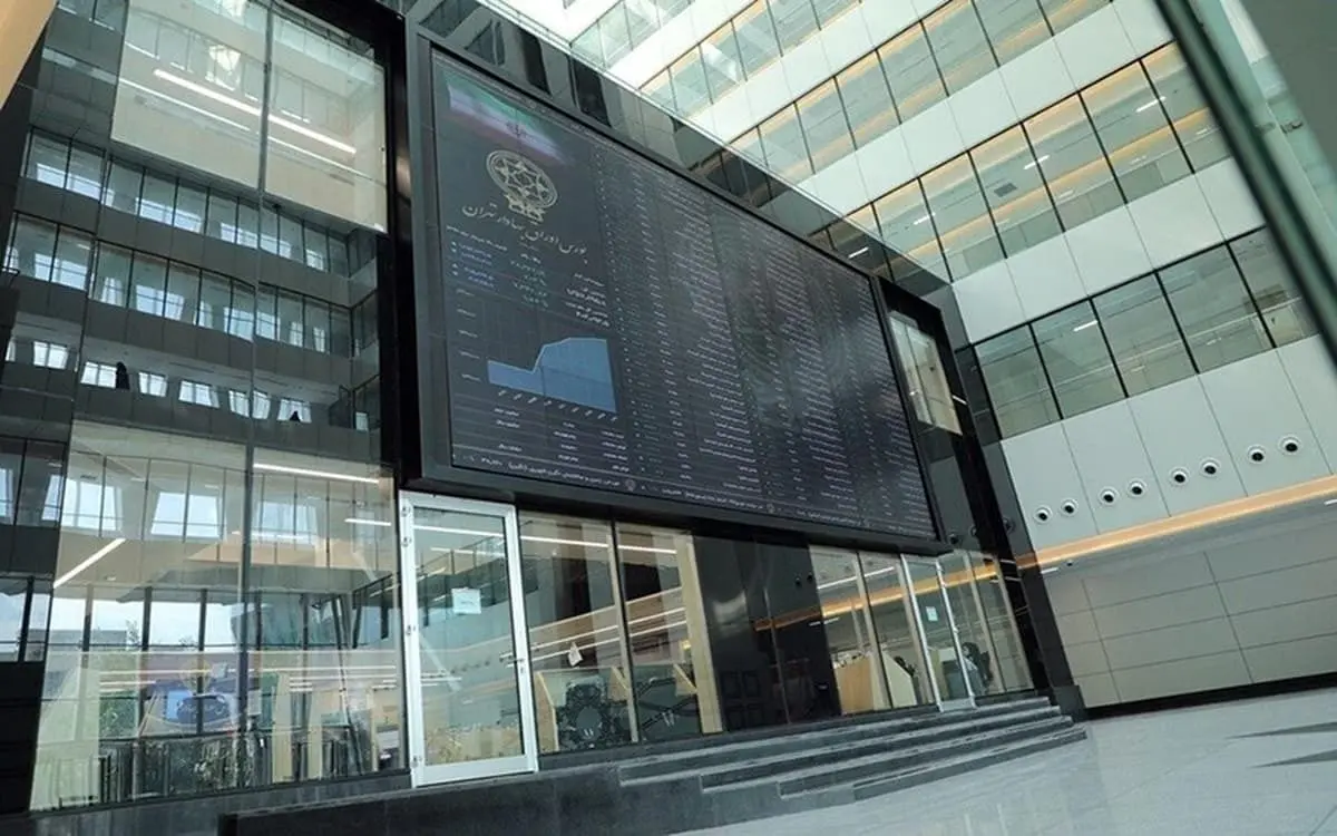 پیش بینی بورس فردا ۱۳ خرداد ۱۴۰۲