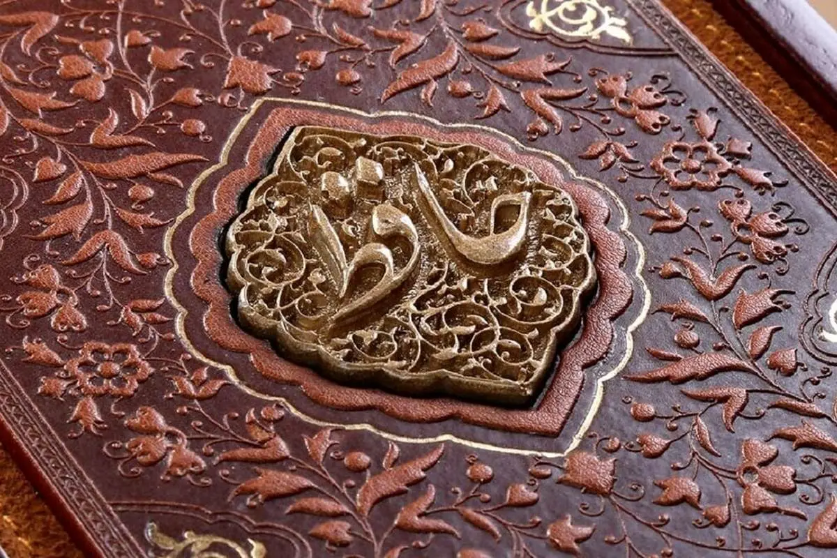 تفال به حافظ امروز شنبه ۱۳خرداد ۱۴۰۲/ حالیا عشوهٔ نازِ تو ز بنیادم بُرد