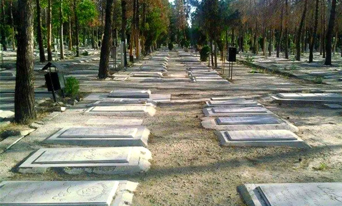تغییر ساعت مراسم خاکسپاری و ترحیم در روز ۱۴ خرداد