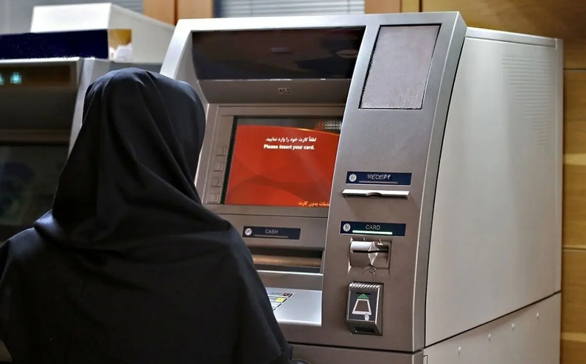 جزئیات افزایش یارانه