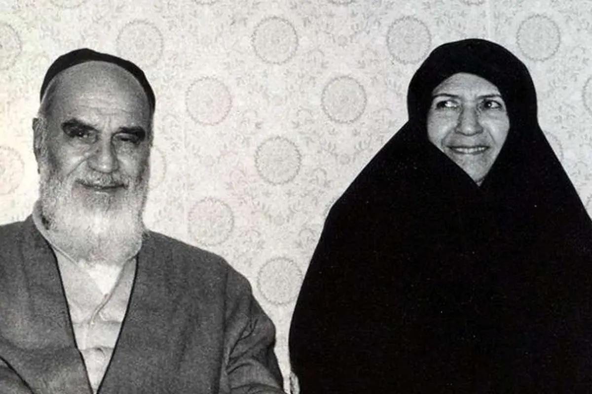 همسر بنیانگذار انقلاب: امام «هیچ دخالتی» در کار‌های شخصی من نمی‌کند