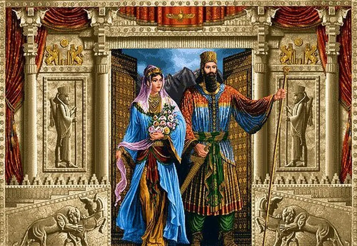 هخامنشیان چگونه ازدواج می‌کردند؟