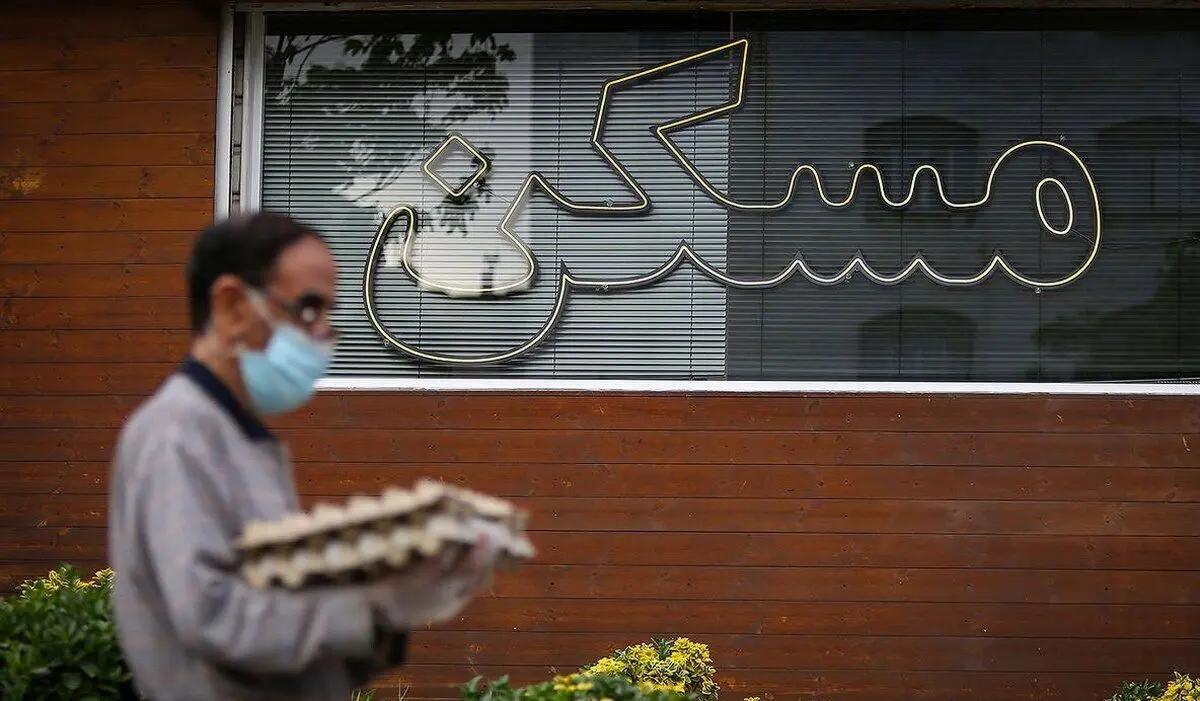 قیمت خانه در منطقه ۵ تهران/ آپارتمان نوساز متری ۱۵۰ میلیون تومان!