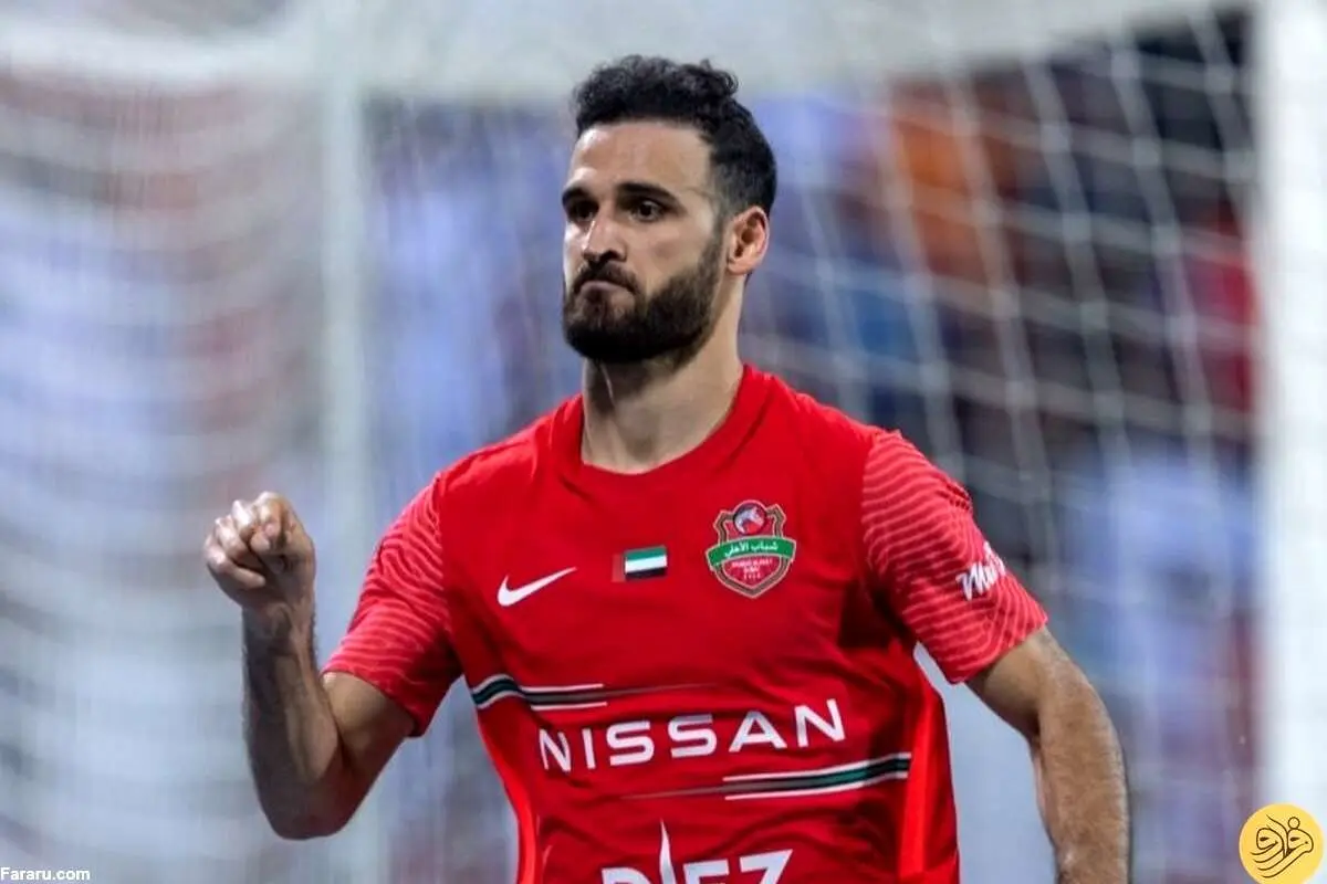 مشتری جدید برای احمد نوراللهی