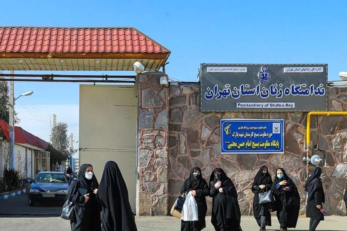 سایت قوه قضاییه: برهنه کردن افراد برای بازرسی در زندان‌ کذب است