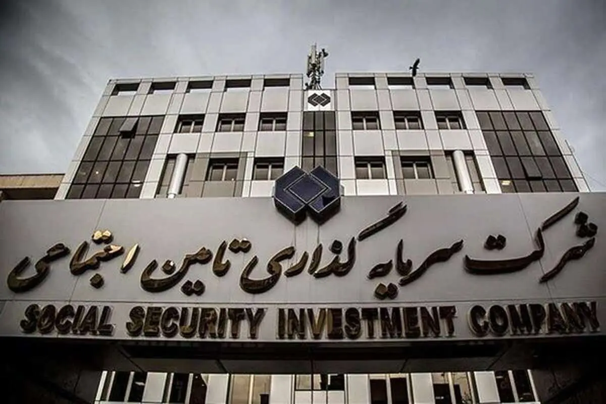 هرچه سودآوری شستا کم میشود، پاداش مدیران و کارمندانش بیشتر میشود!