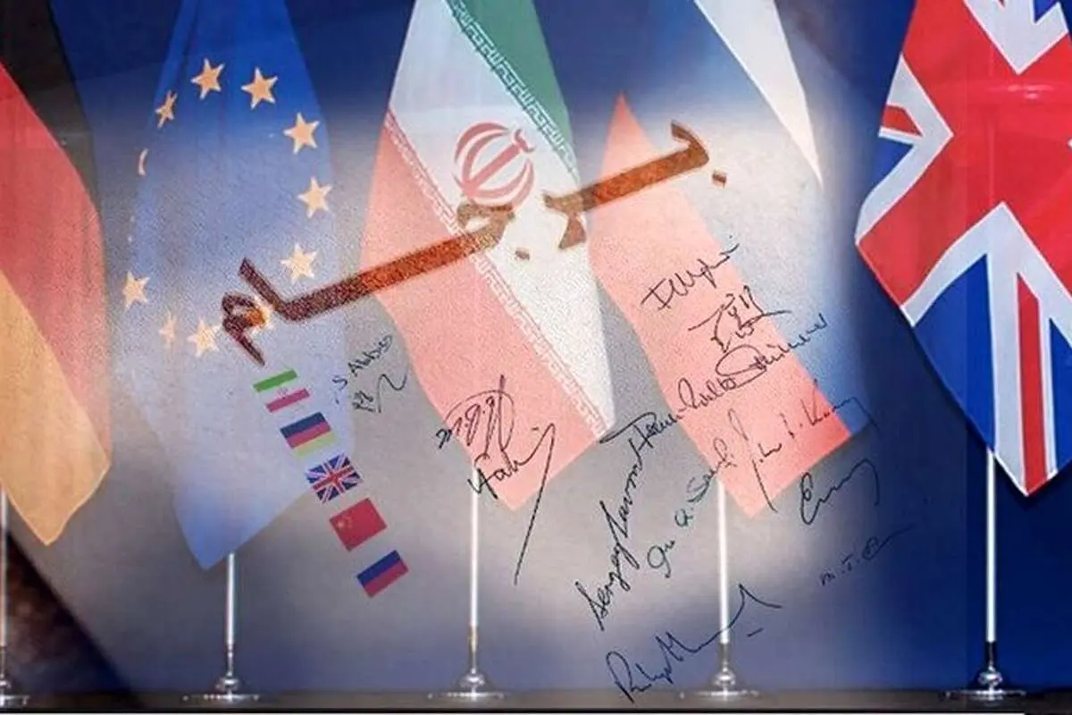 تکذیب توافق موقت یعنی مهر پایان بر برجام ۲۰۱۵ / برجام از دستور کار دولت بایدن خارج شده؟