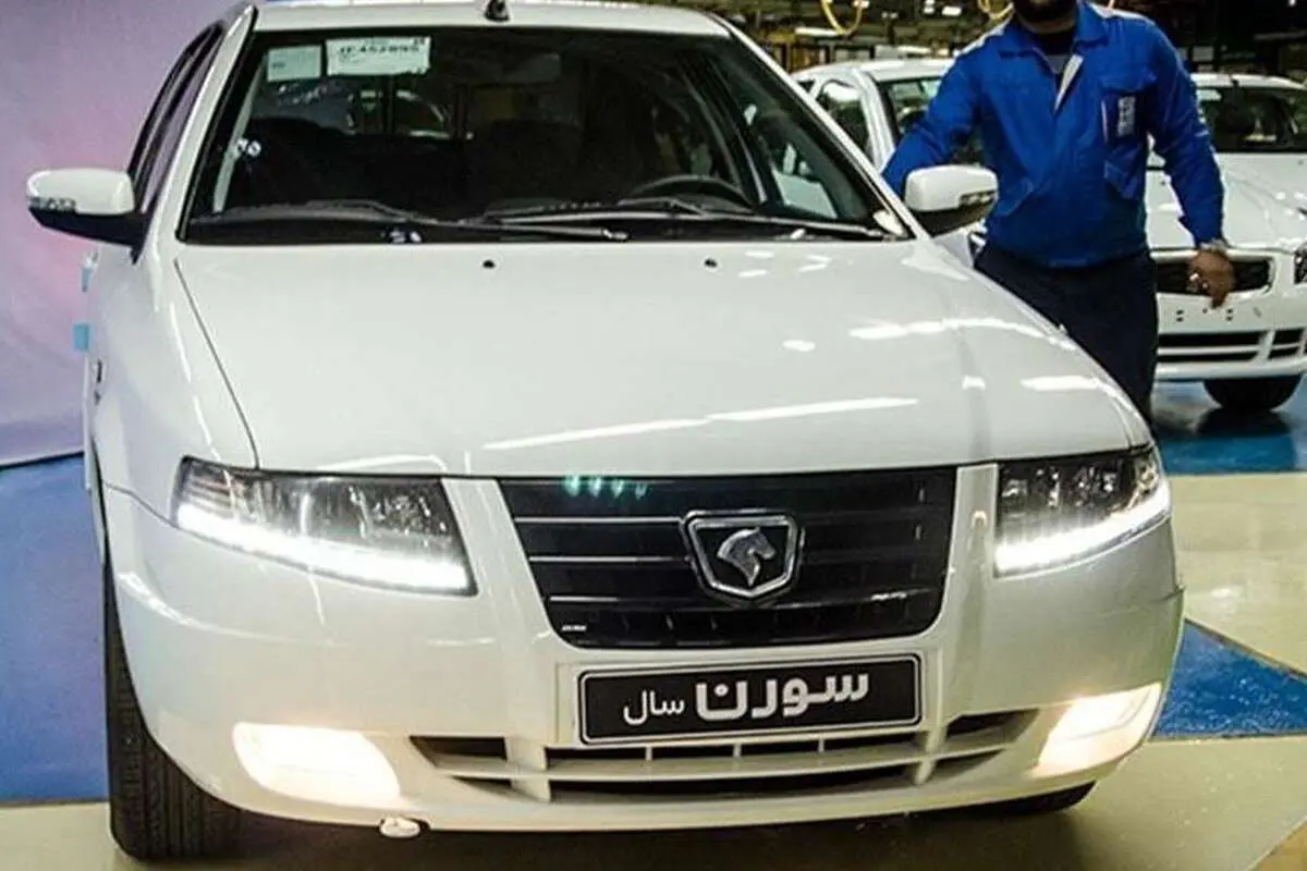 تصویب افزایش قیمت ۲۵ محصول ایرانخودرو