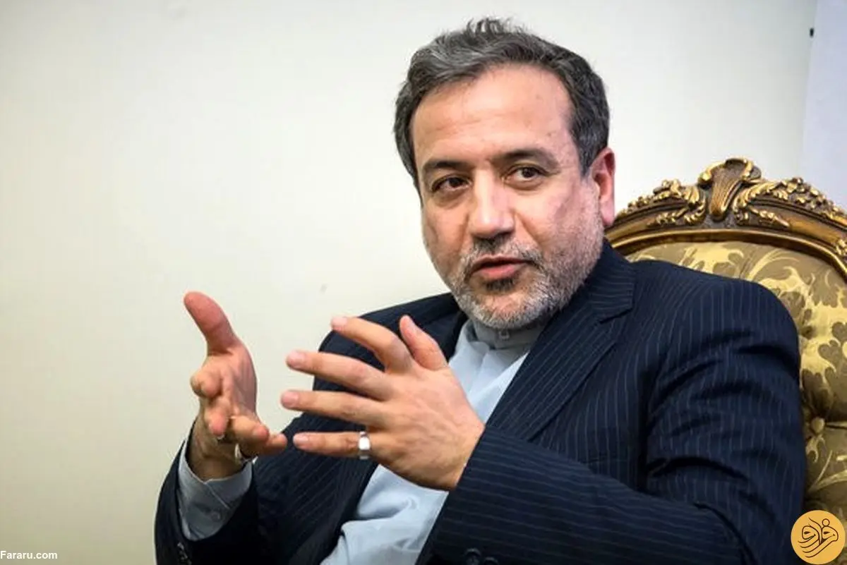 پاسخ عراقچی به ادعای جنجالی علیرضا بیرانوند 