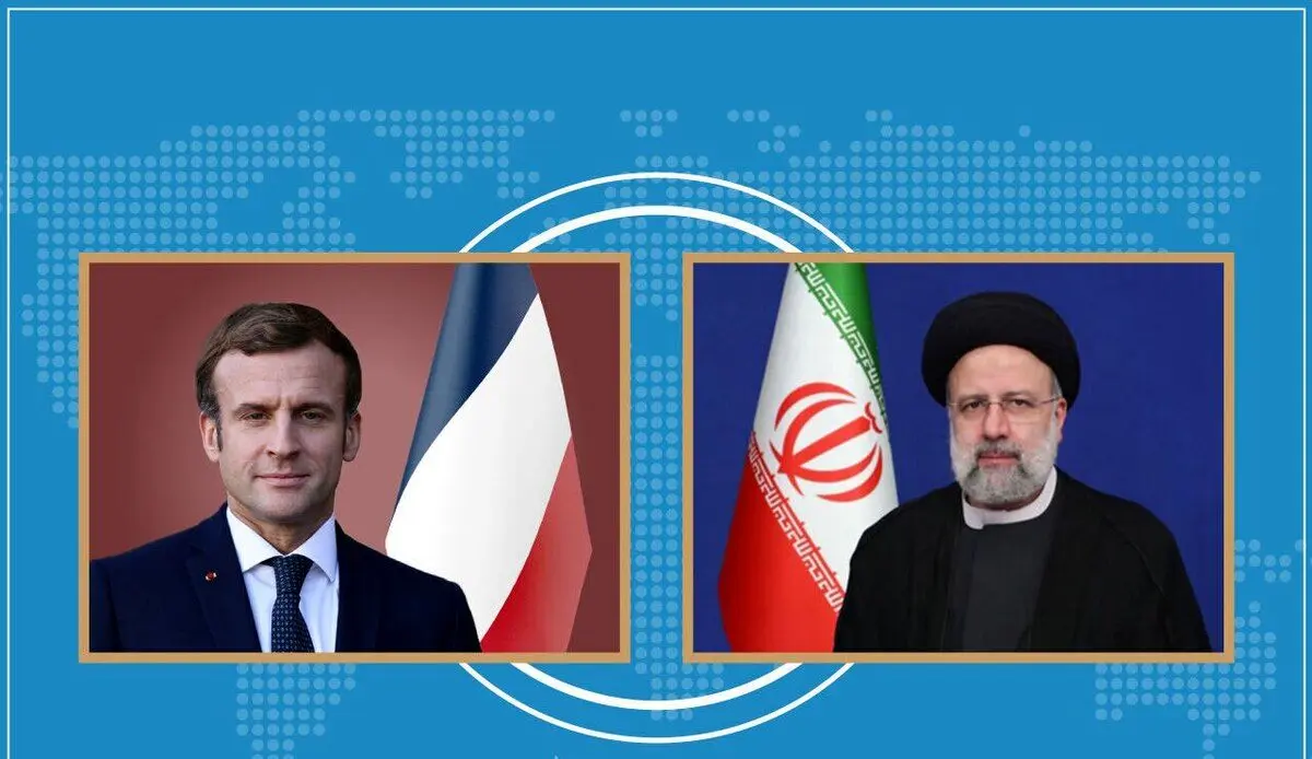 گفت‌وگوی تلفنی ۹۰ دقیقه‌ای مکرون با رئیسی