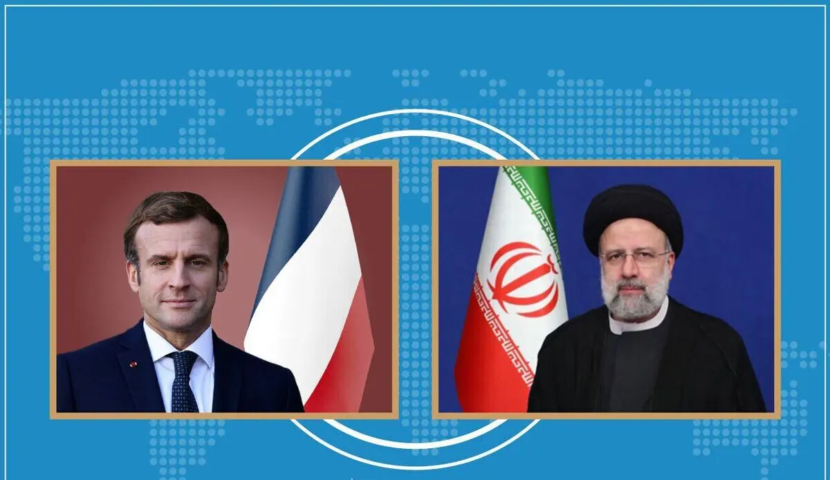 رئیسی به ماکرون چه گفت؟