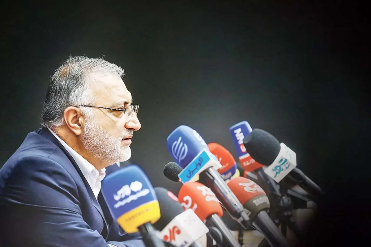 توپخانه زاکانی