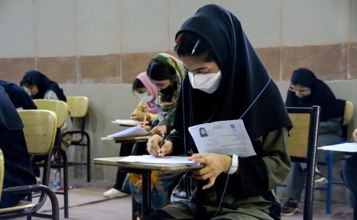 جزئیات برگزاری آزمون استخدامی برای جذب ۲۲ هزار دبیر و هنرآموز