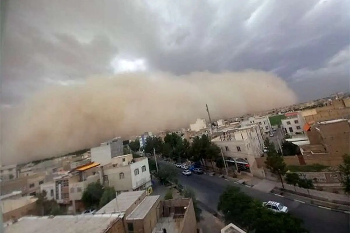 صدور هشدار نارنجی برای تهران