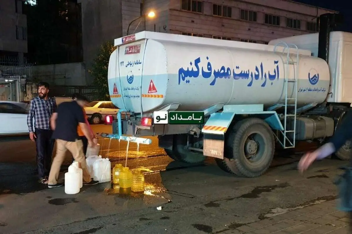 ماجرای قطعی آب در برخی مناطق تهران