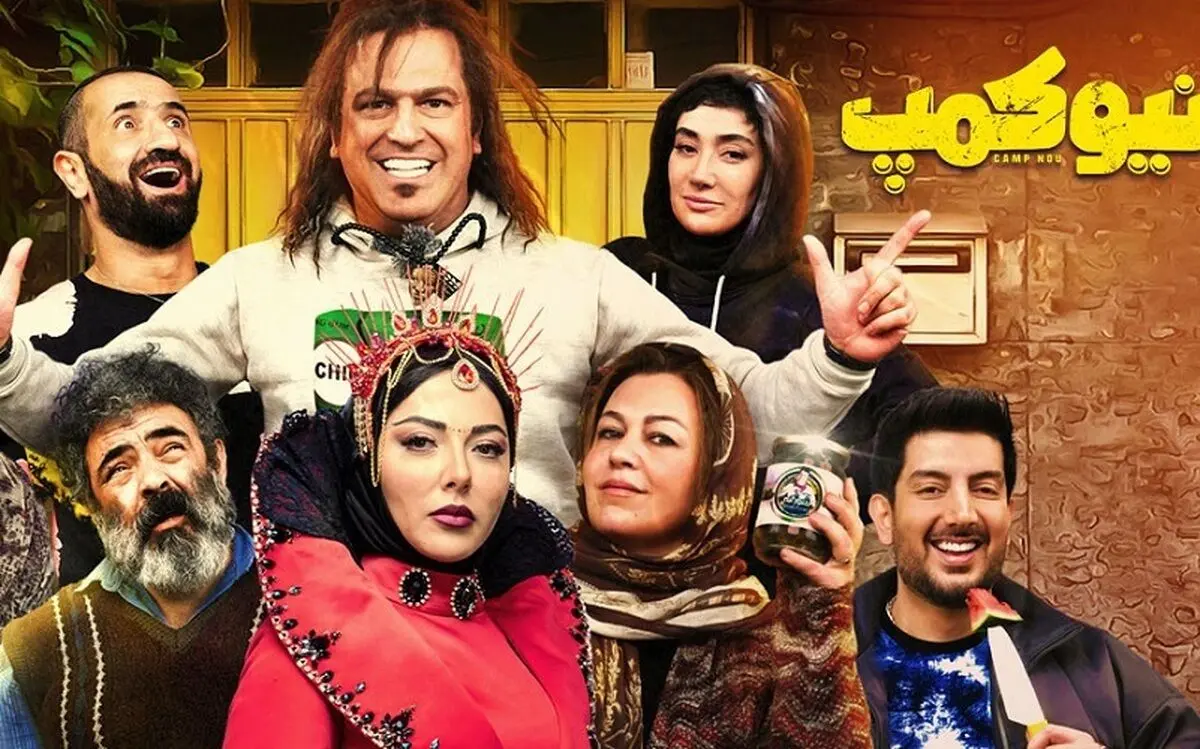 (ویدئو) سکانس خنده‌دار بازی حامد آهنگی در نقش آمیتا باچان