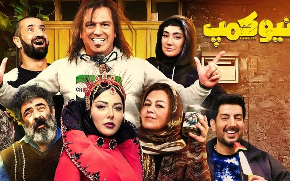 (ویدئو) سکانس خنده‌دار بازی حامد آهنگی در نقش آمیتا باچان
