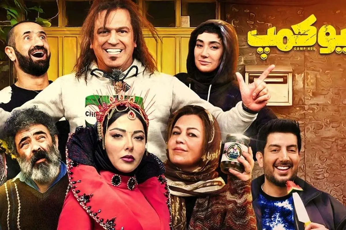 (ویدئو) سکانس خندهدار بازی حامد آهنگی در نقش آمیتا باچان