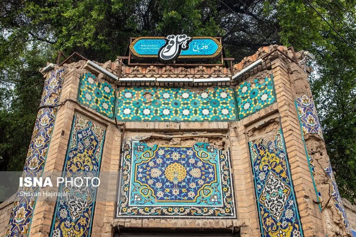 (تصاویر) مرگ تدریجی «هتل قو»
