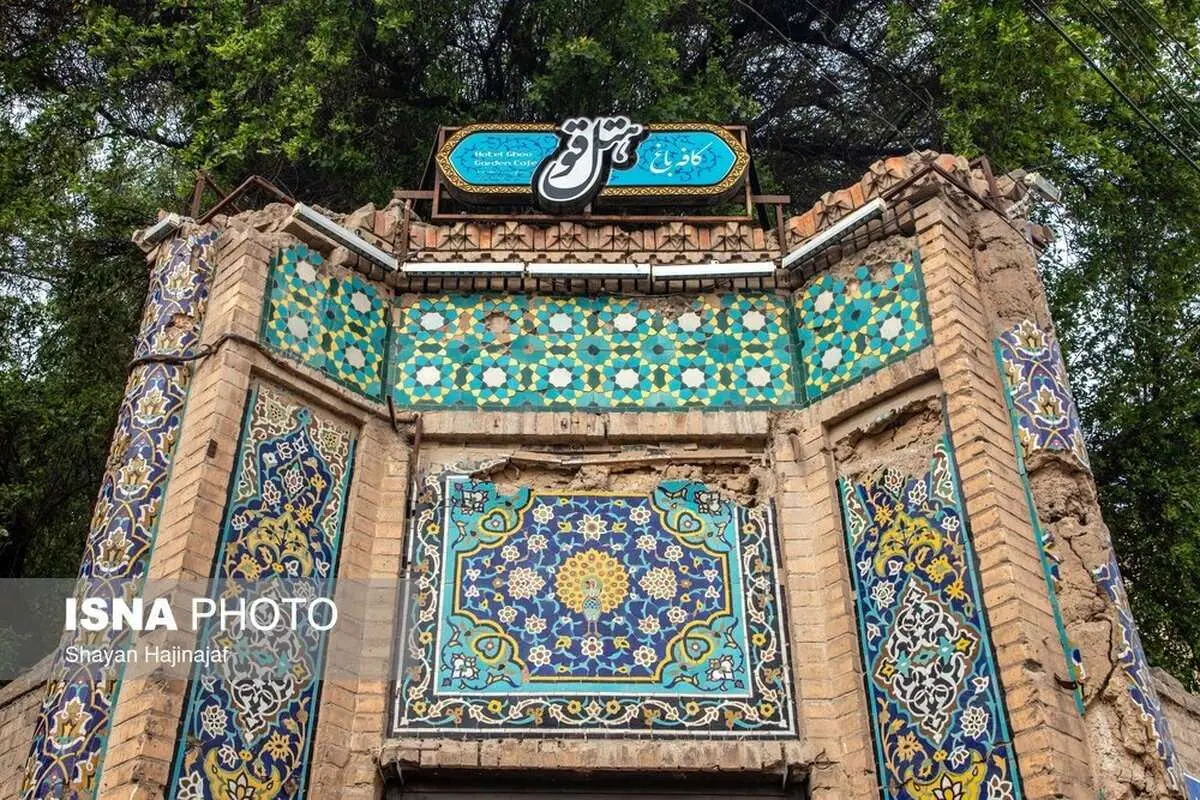 (تصاویر) مرگ تدریجی «هتل قو»