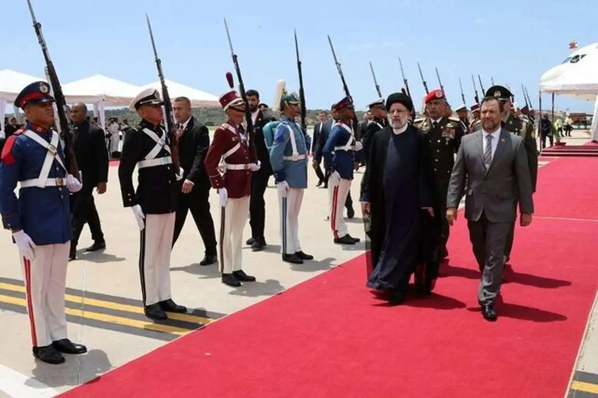 رئیسی وارد کاراکاس شد