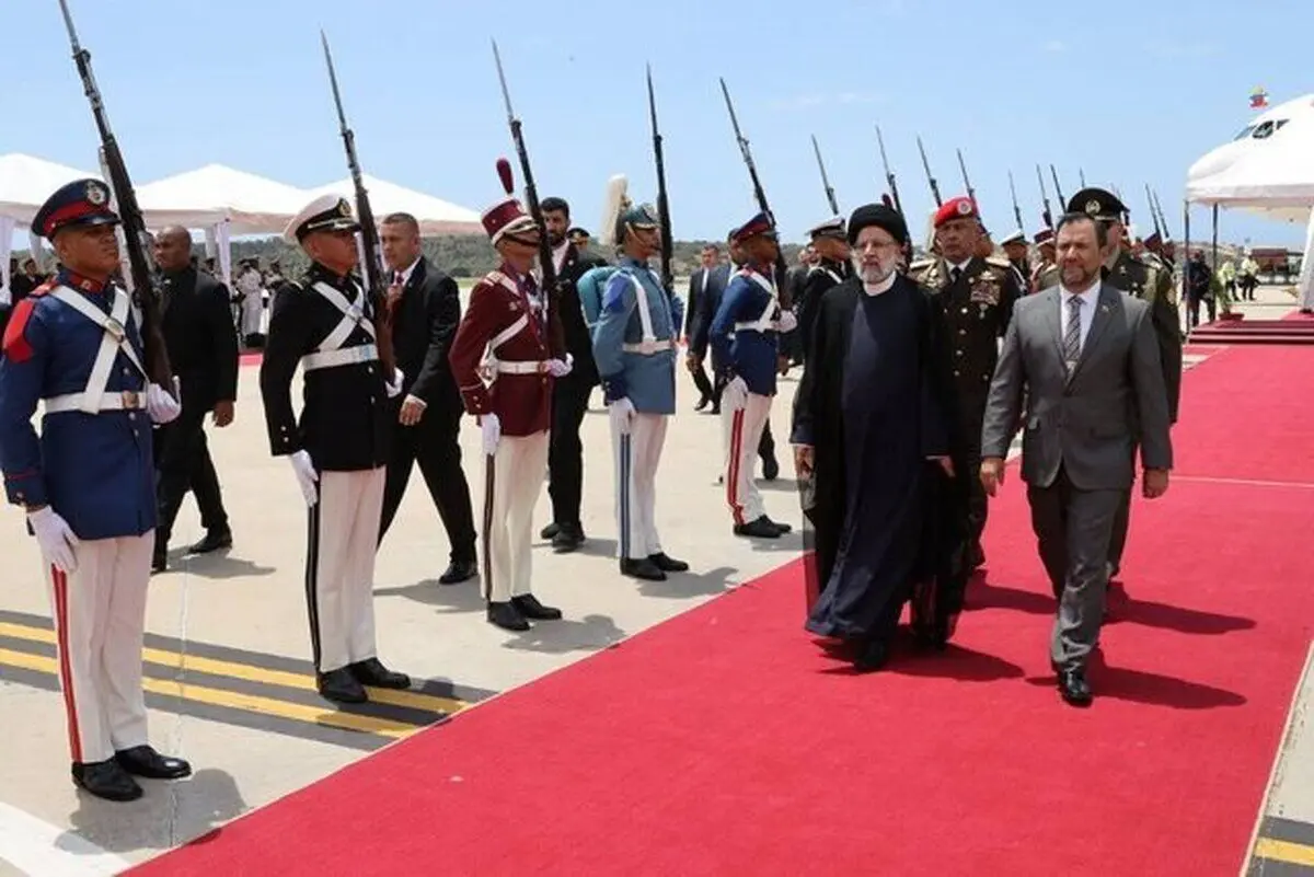 رئیسی وارد کاراکاس شد