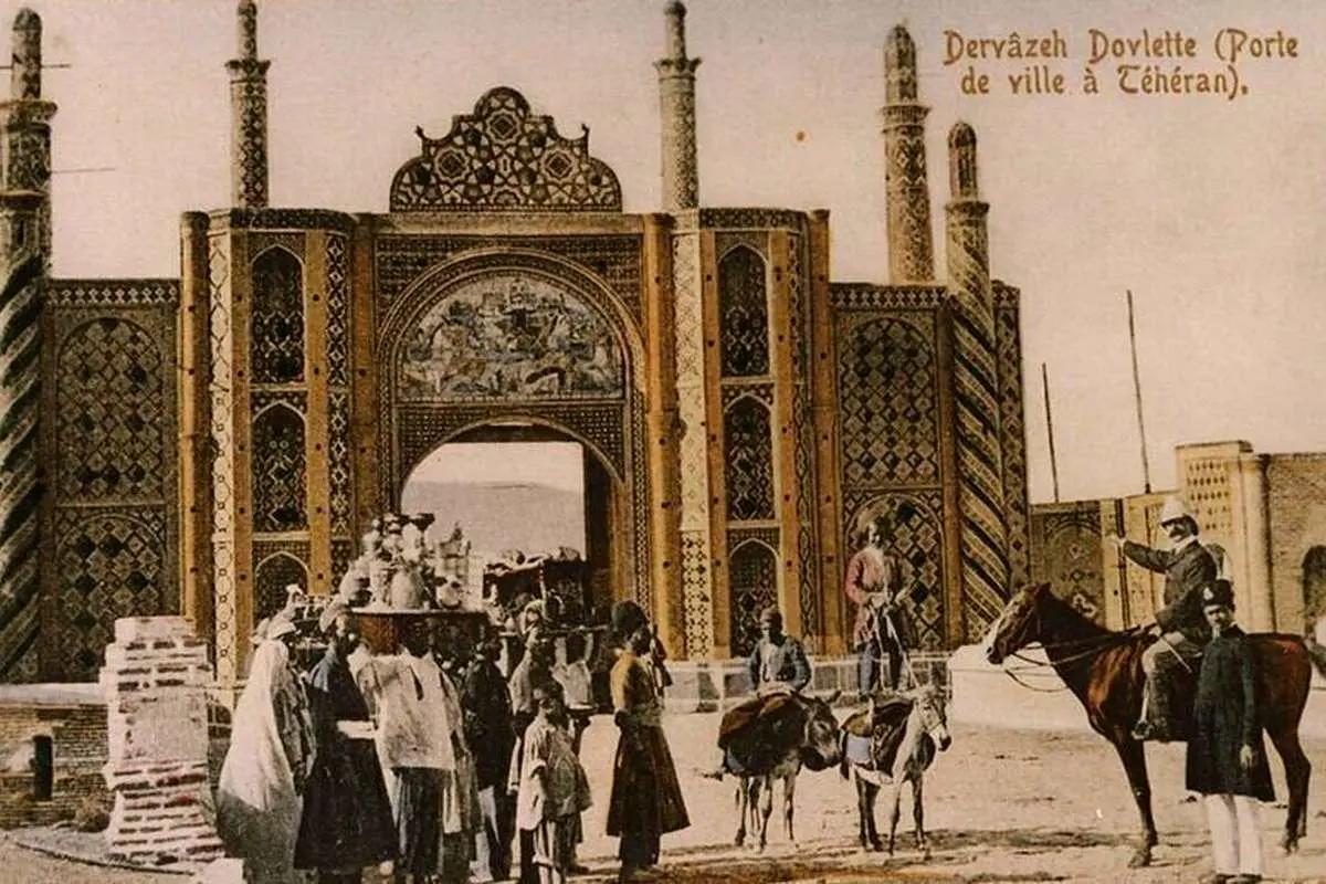 (عکس) دروازه دولت در یک قاب تاریخی
