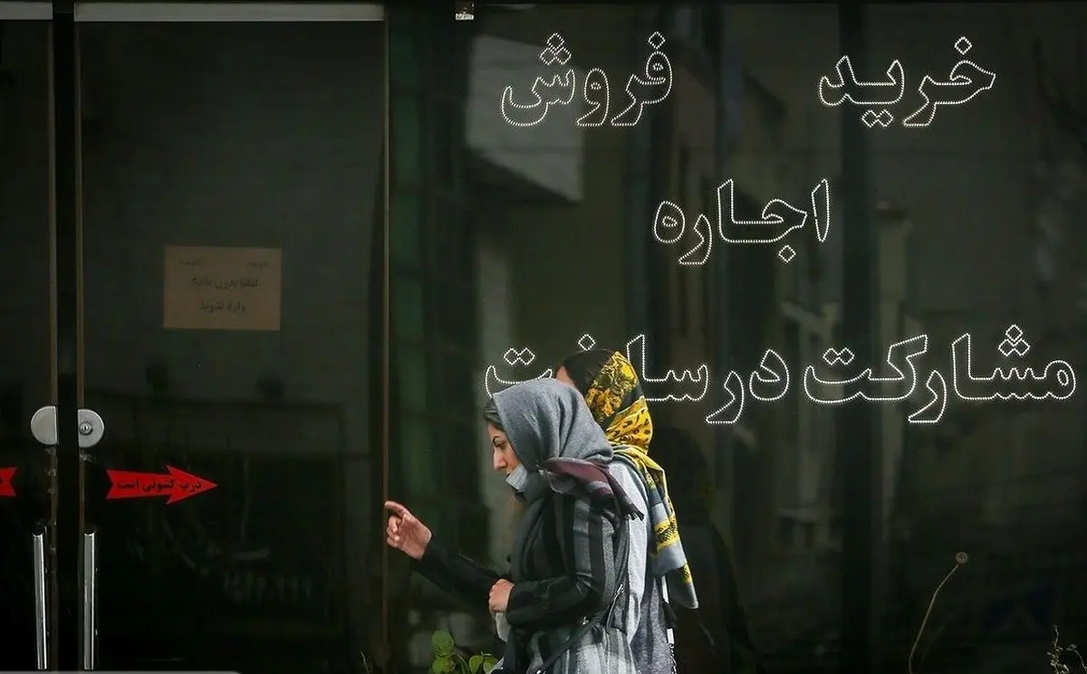 کدام صاحبخانه‌ها جریمه و کدام تشویق می‌شوند؟