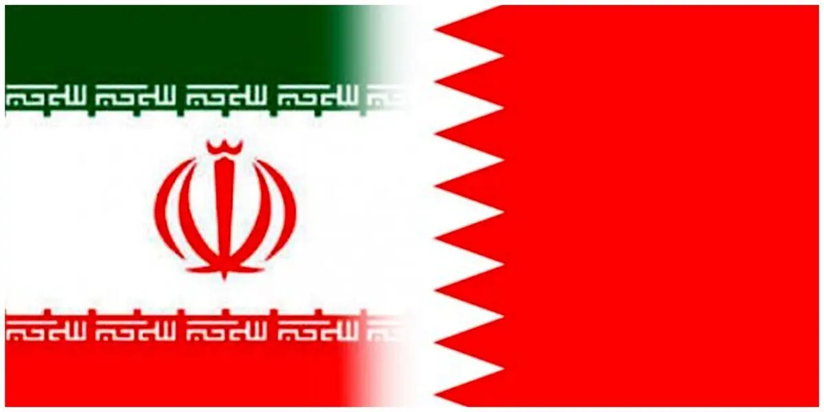 مقام آمریکایی: بحرین بزودی روابط خود با ایران را از سر می‌گیرد