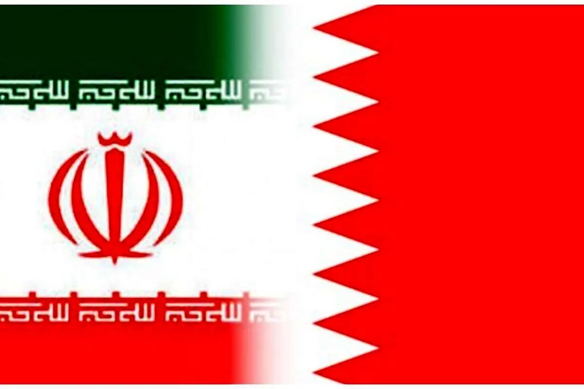 مقام آمریکایی: بحرین بزودی روابط خود با ایران را از سر می‌گیرد