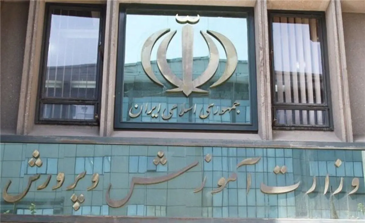 هنرستان‌ها پنج‌شنبه‌ها باز می‌شوند