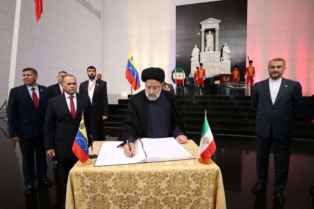 تصاویر «دستخط» ۸ رییسجمهور ایران از بنیصدر تا رئیسی