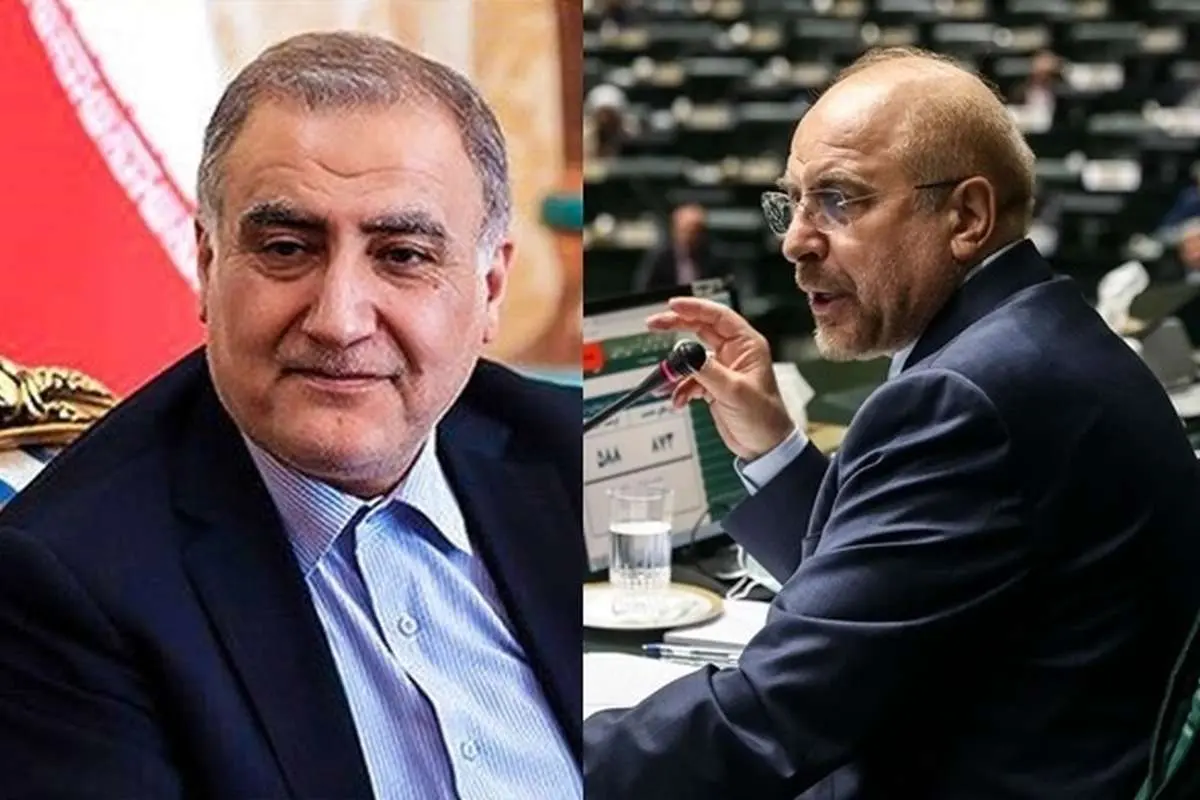 نامه انتقادی افشاگر شاسیبلندها: آقای رئیس مجلس! «عذرخواهی» کنید