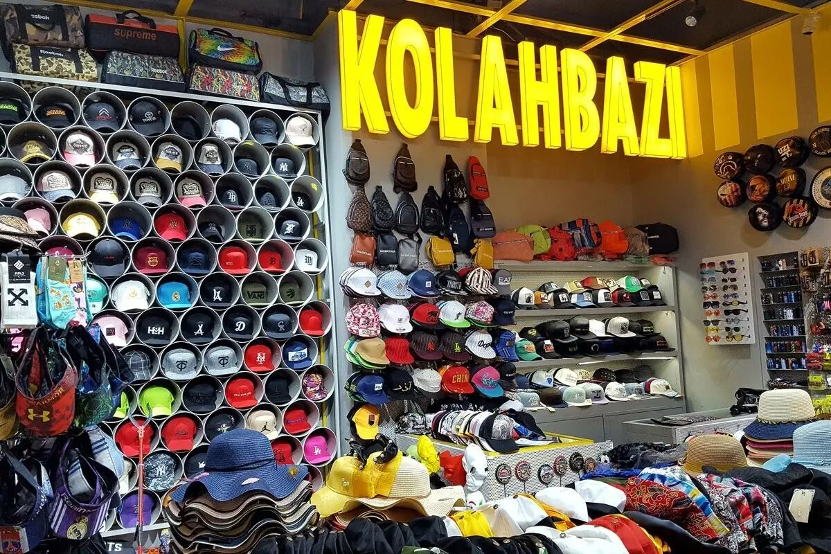 کلاه وزنه سنگین دنیای مد و فشن