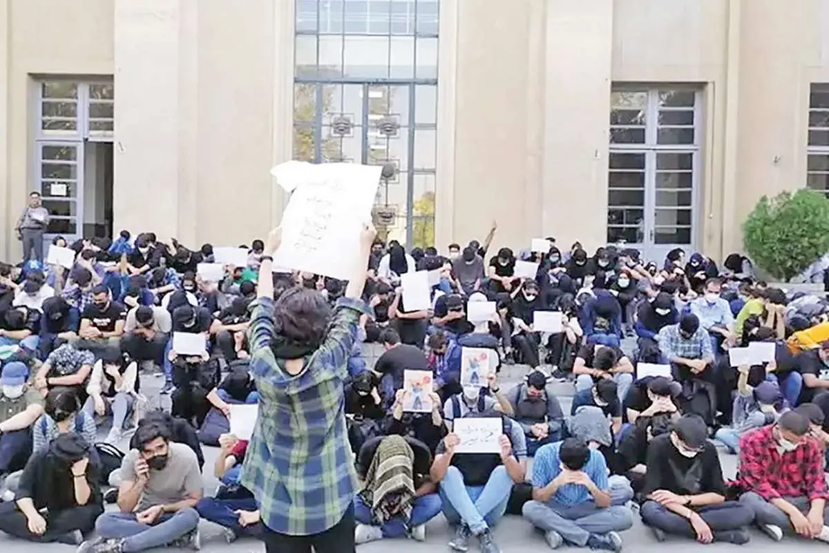 اعتراض دانشجو ممنوع؟