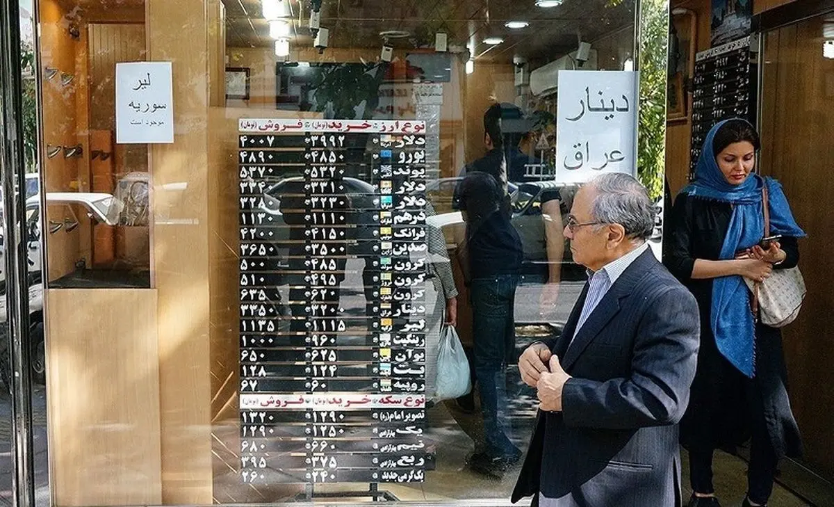 نرخ ارز، دلار، سکه، طلا و یورو سه‌شنبه ۱۶ خرداد ۱۴۰۲