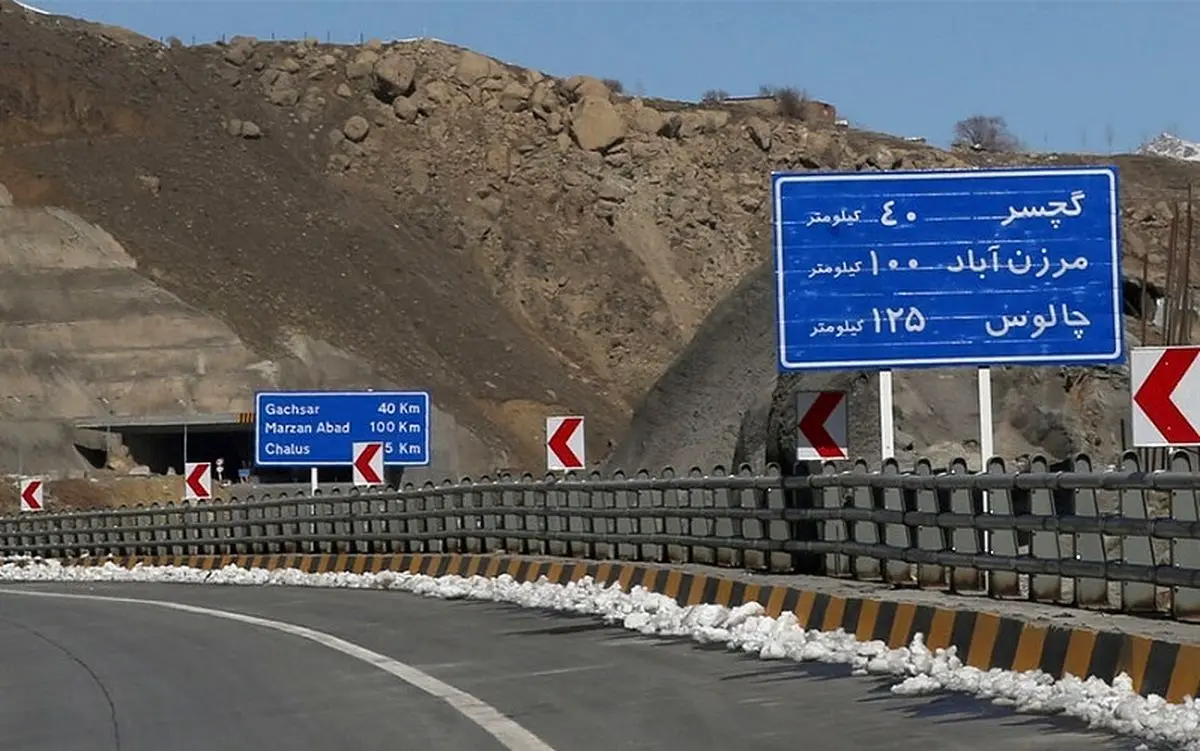 نرخ عوارض آزاد راه‌های کشور ۲۵ درصد افزایش یافت