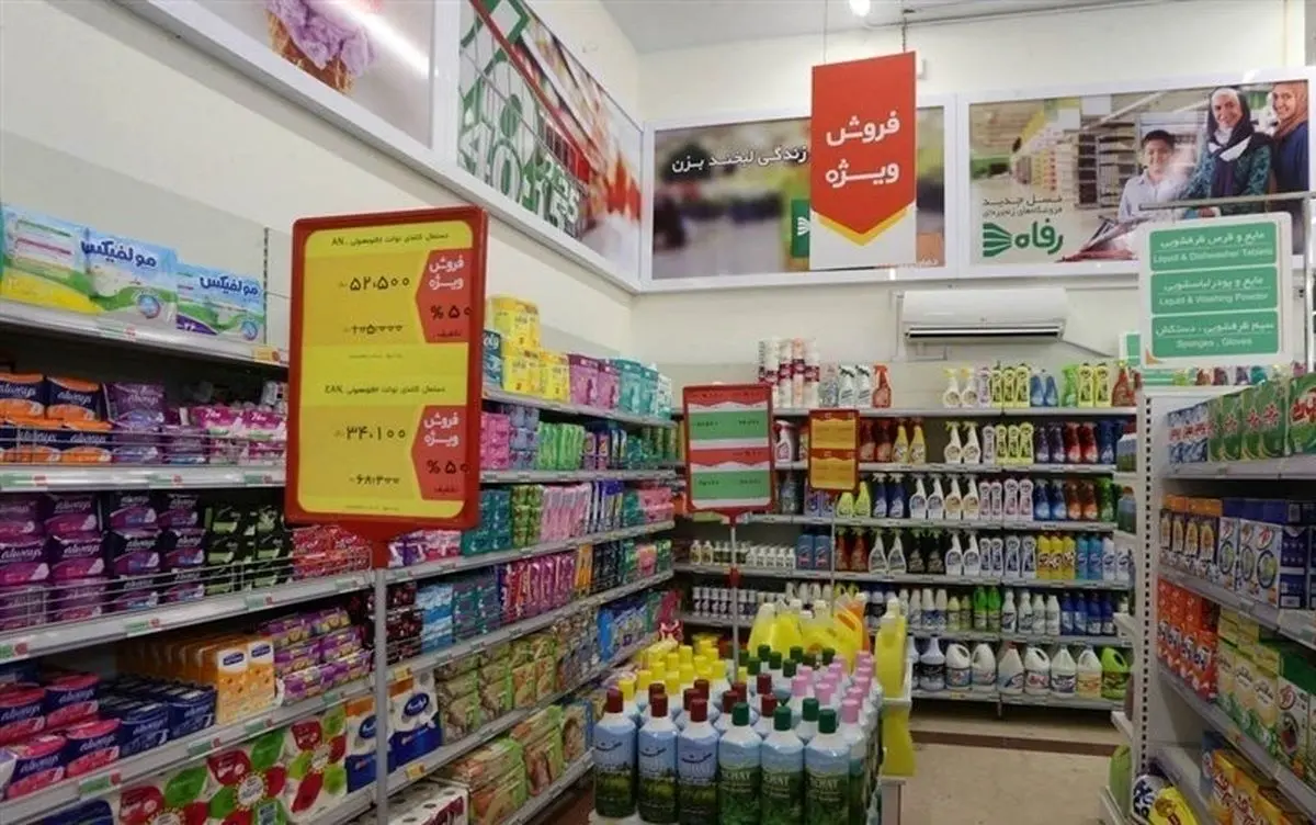 با یارانه ۴۸۰ هزار تومانی چه کالا‌هایی می‌توان خرید؟