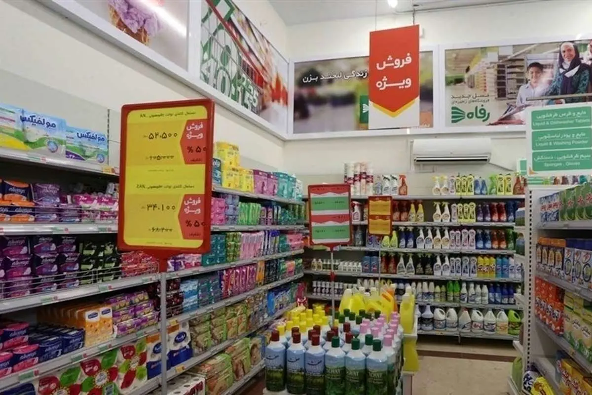 با یارانه ۴۸۰ هزار تومانی چه کالاهایی میتوان خرید؟