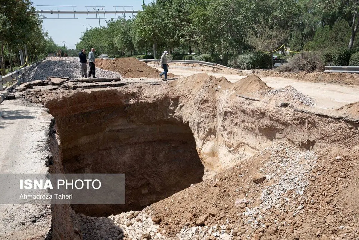 (تصاویر) فرونشستی دیگر در اصفهان