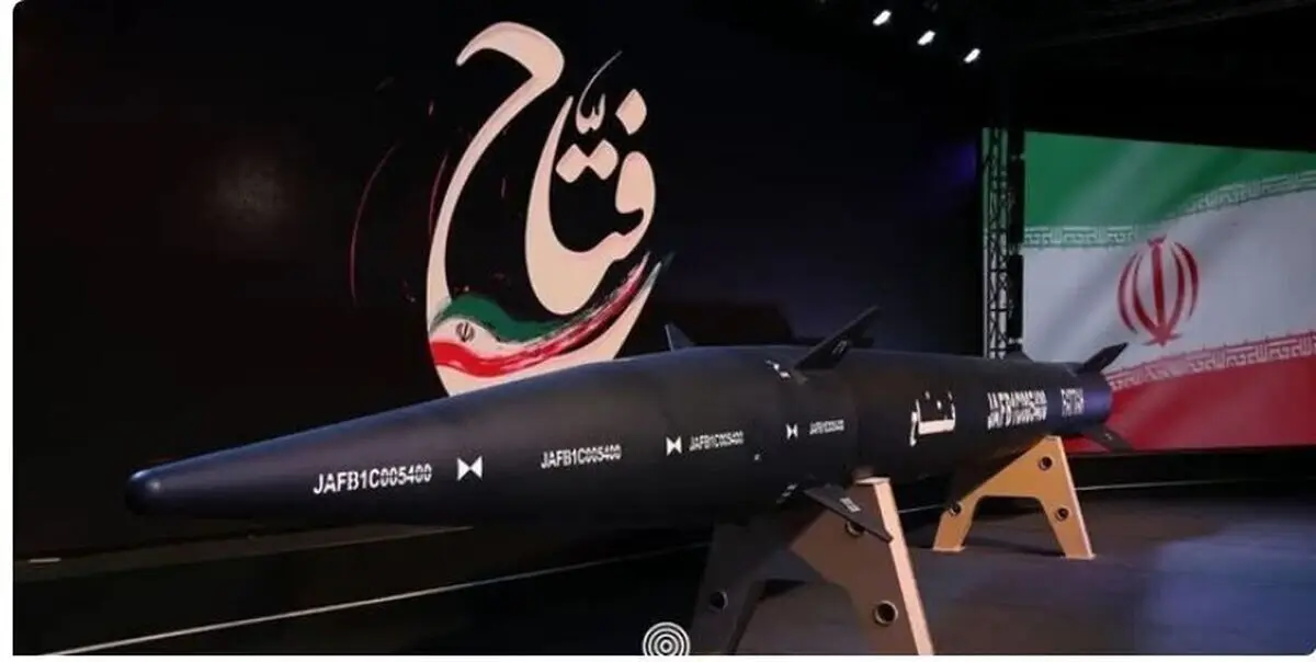 (ویدئو) لحظه اصابت موشک فتاح به هدف