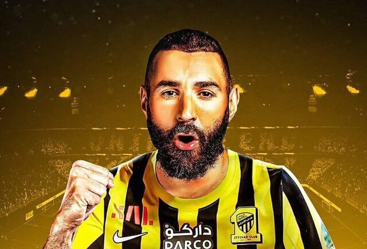 (ویدئو) بنزما رسما به الاتحاد عربستان پیوست