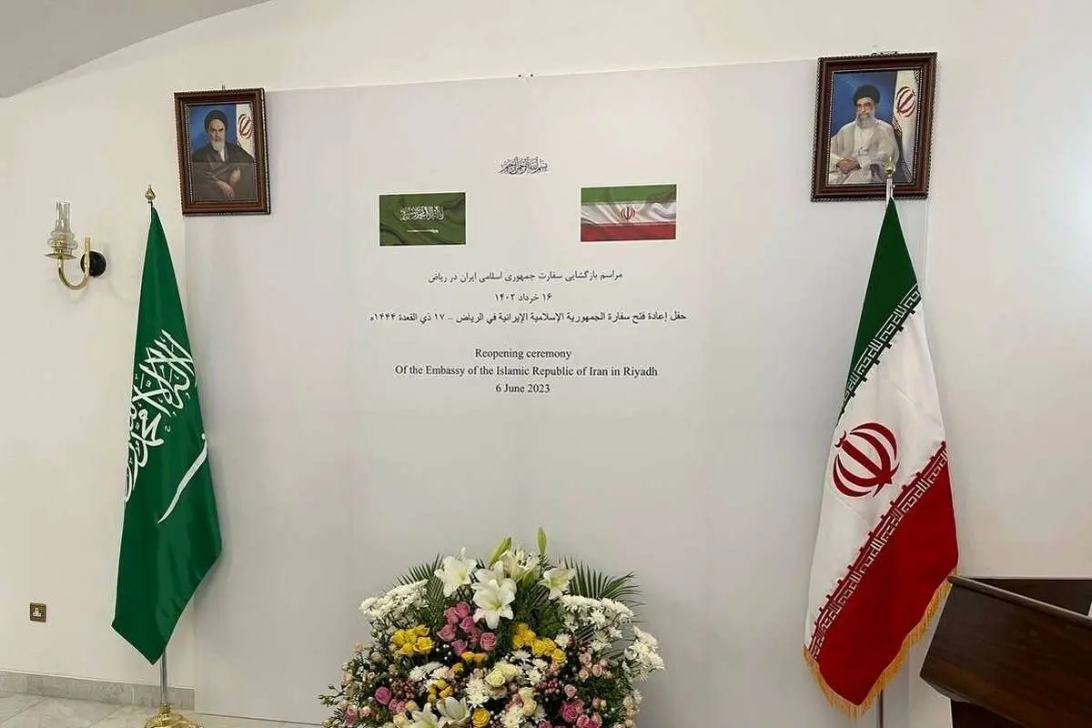بازگشت ایران به ریاض