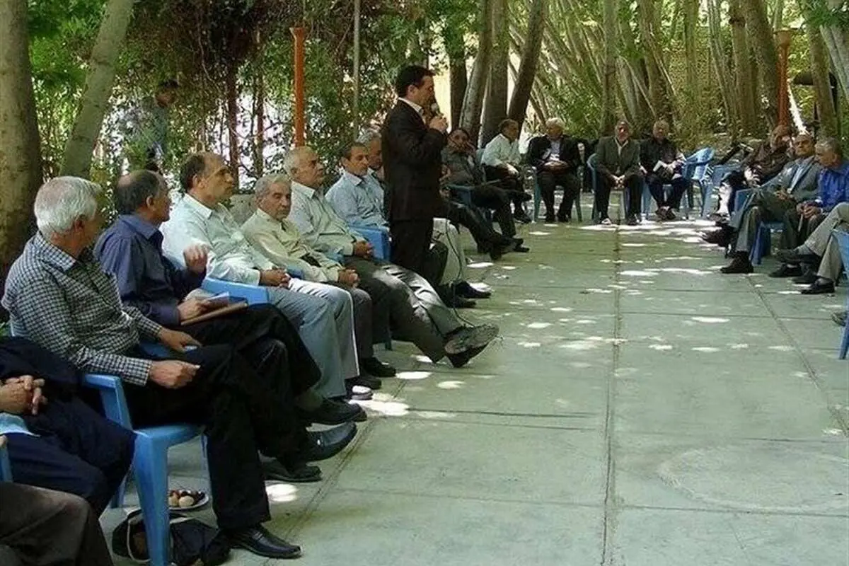 جزییات ثبتنام وام بازنشستگان تأمین اجتماعی