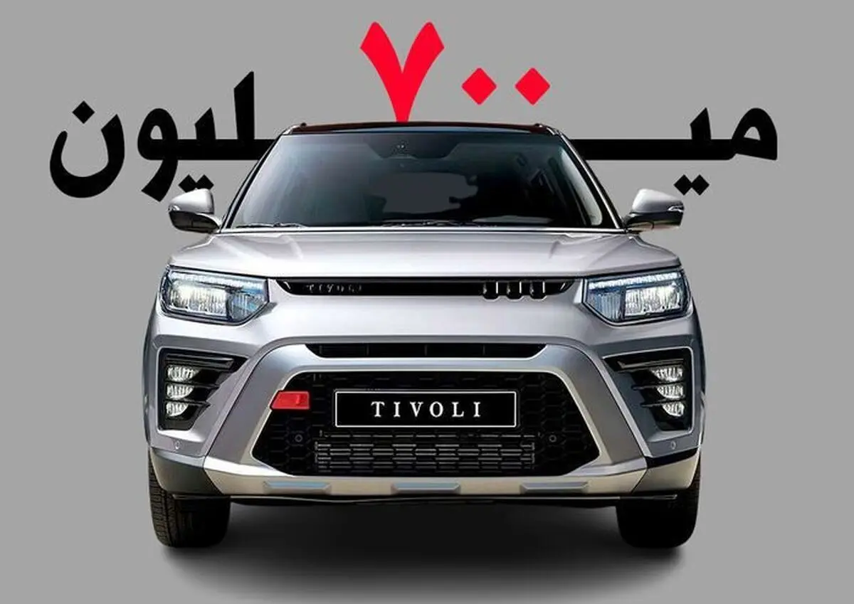 (تصاویر) خودروی پرطرفدار کره‌ای از راه رسید