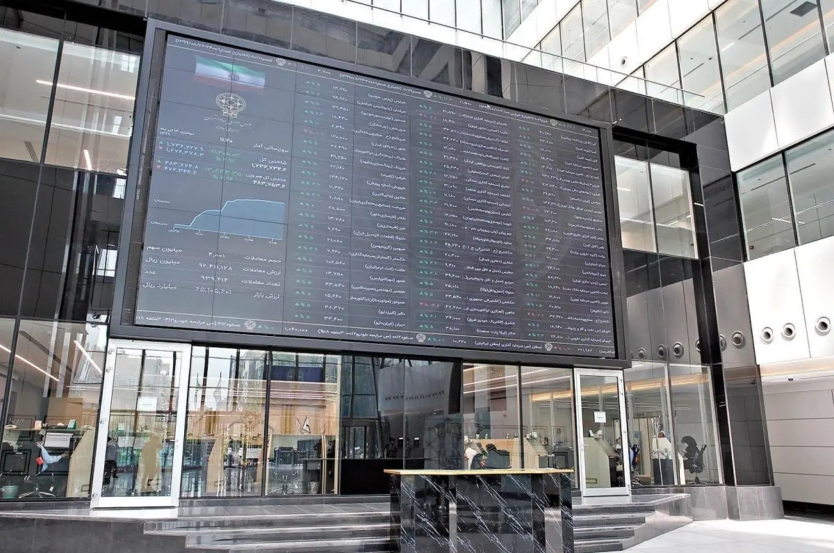 بورس هفته را قرمزپوش به پایان برد
