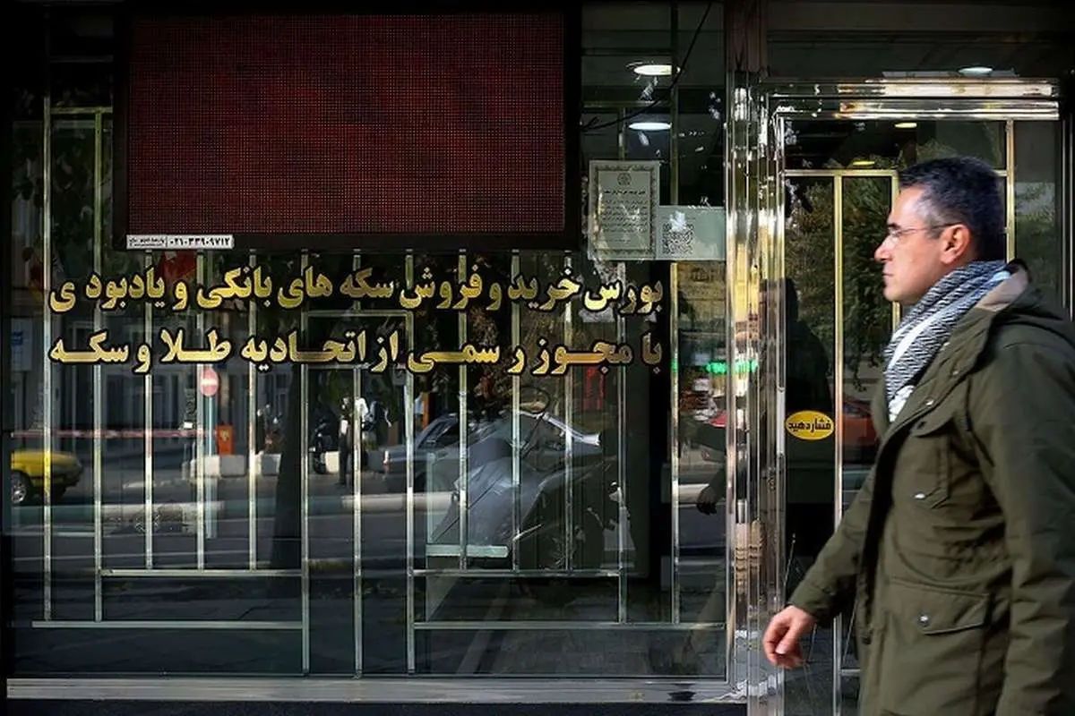 نرخ ارز، دلار، سکه، طلا و یورو پنجشنبه ۱۸ خرداد ۱۴۰۲