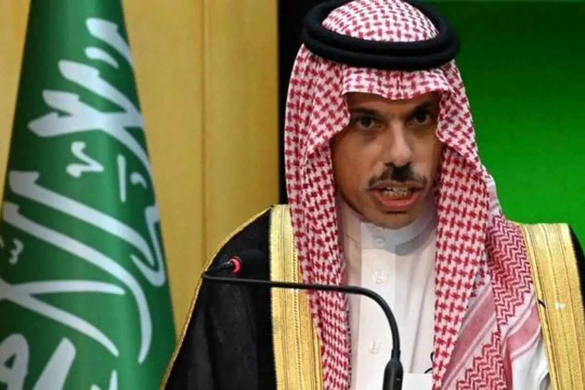 وزیر خارجه عربستان: عادی سازی روابط با اسرائیل به نفع منطقه است